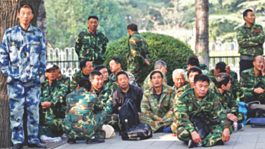 china.jpg
