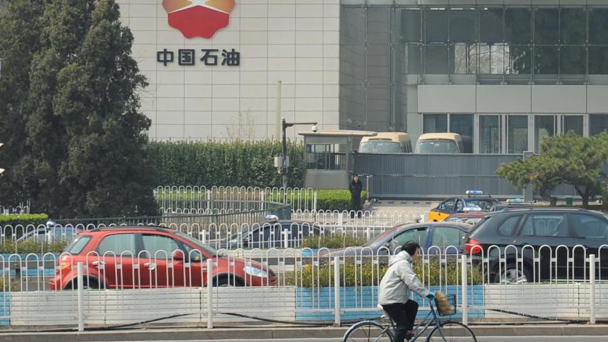 china fuels.jpg