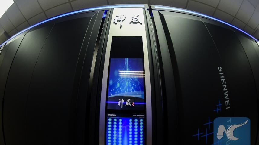 China supercomputer.jpg
