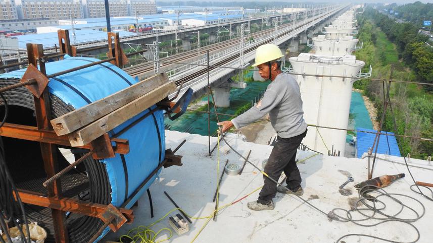 Chinese employee.jpg