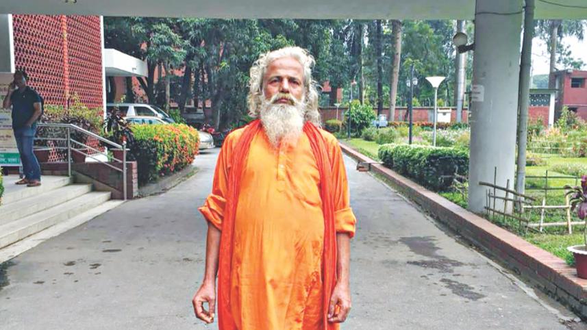 chisti baul.jpg