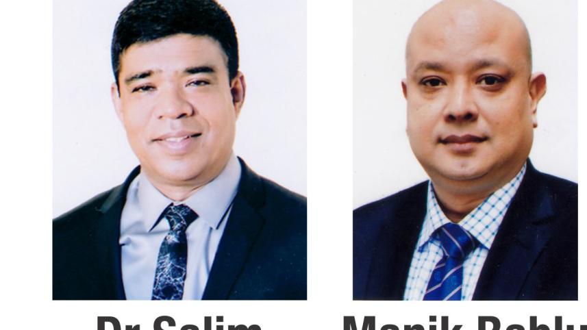 Chittagong Seniors' Club.jpg