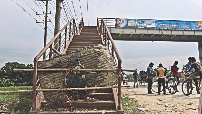 Chittagong's Sitakunda upazila.jpg