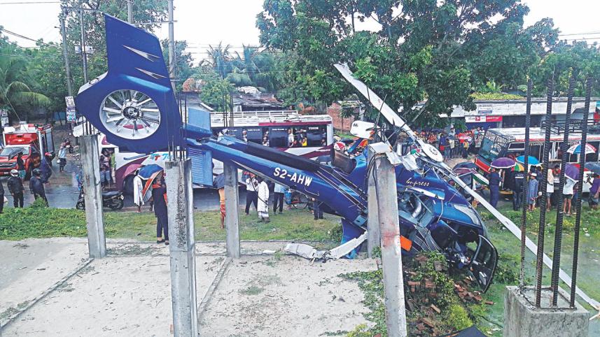 chopper crash in rajshahi.jpg