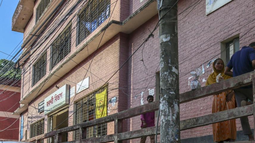 Chattogram hospital.jpg