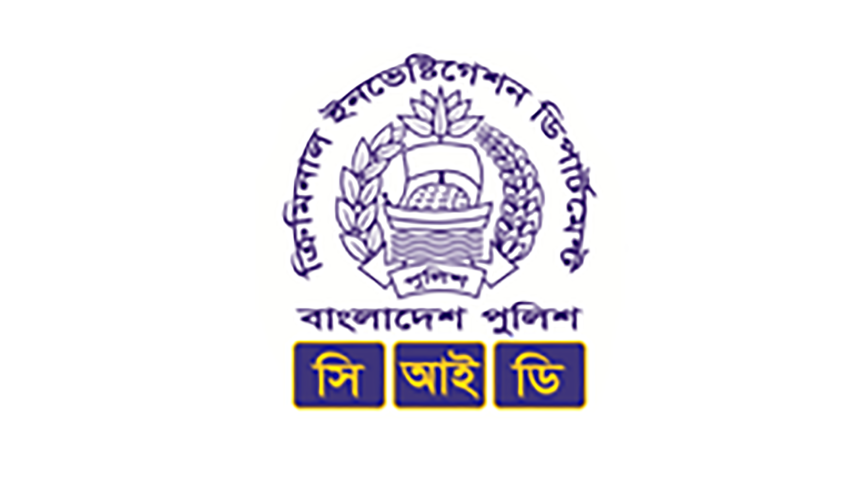 cid-logo-circular web.png