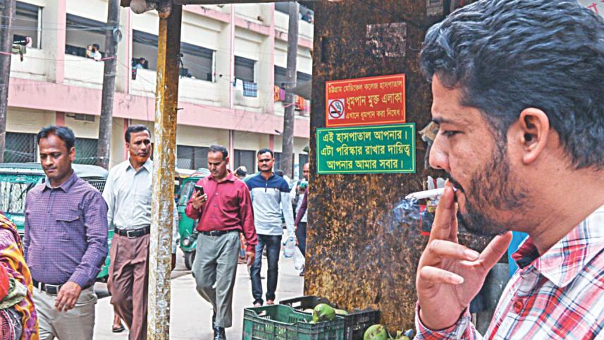 Cigarette sales 1.jpg