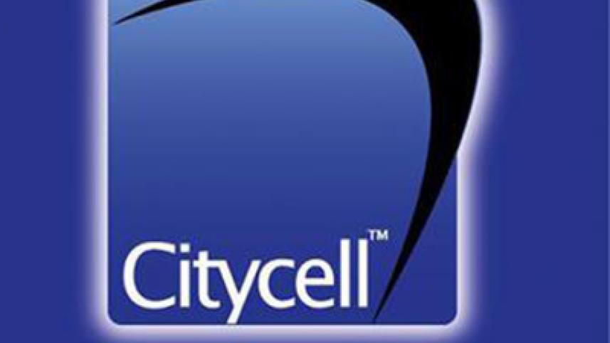 citycell-logo.jpg