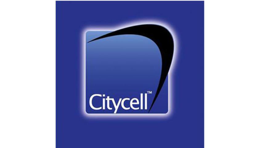 citycell-logo