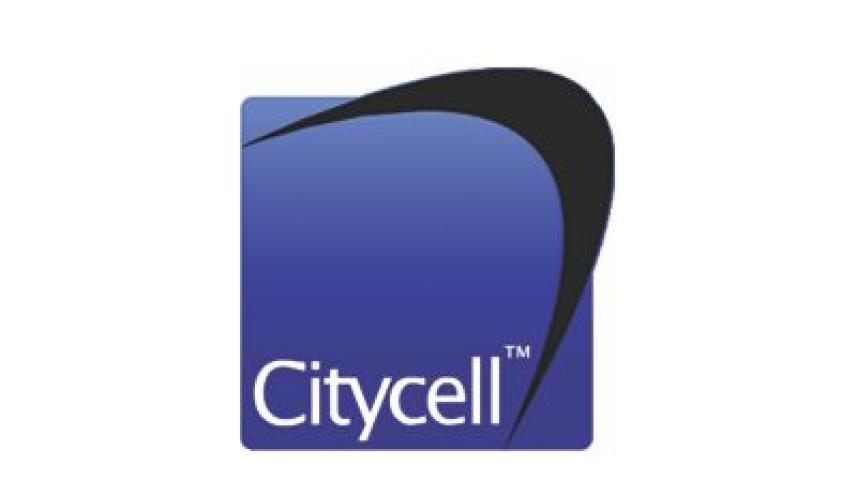 Citycell-wb.jpg