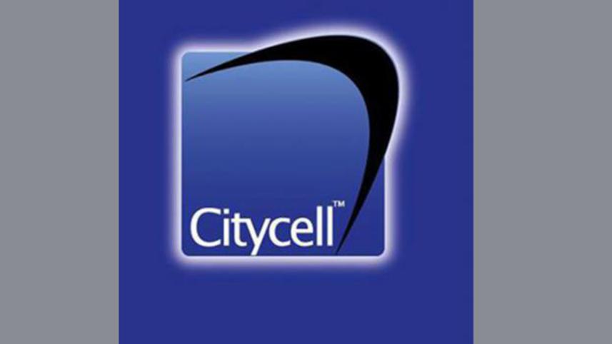 Citycell