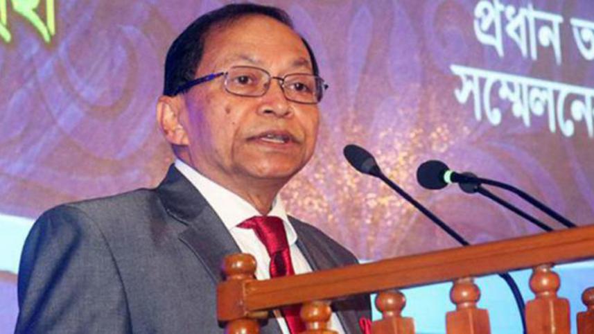 Chief justice Surendra Kumar Sinha