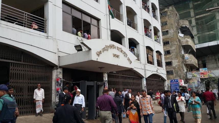 CMM court_Google.JPG