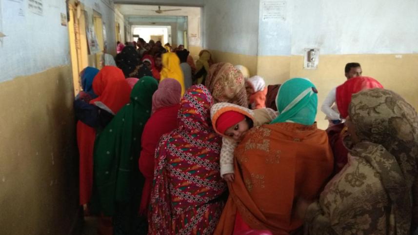 C'nawabganj public health 1.jpg