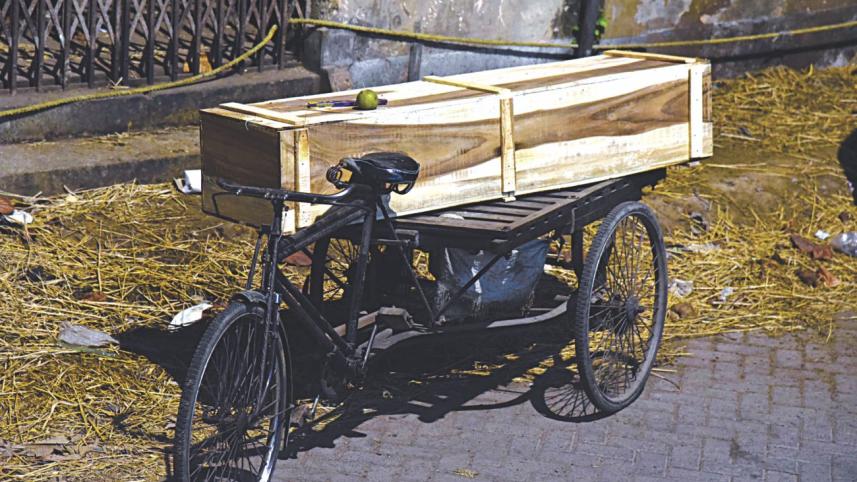 coffin.jpg