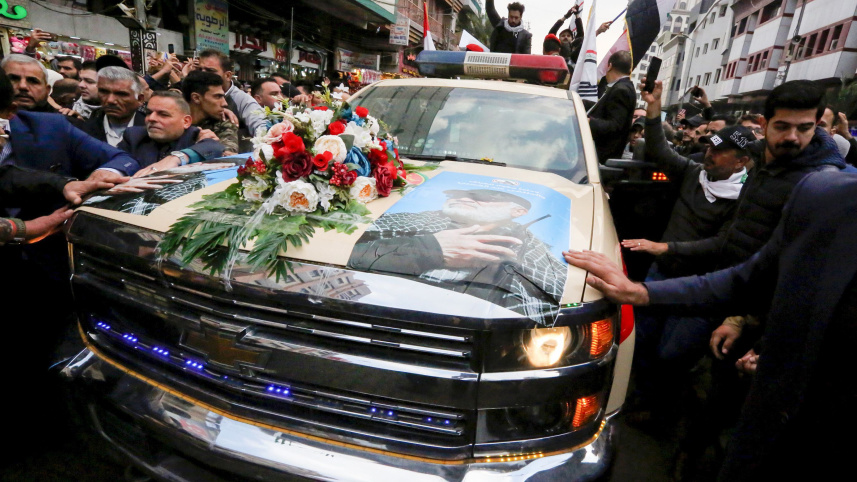 Coffin.jpg