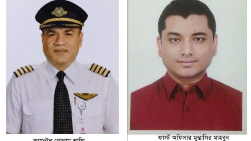 International Federation of Air Line Pilots’ Association