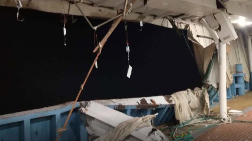 Meghna launch collision