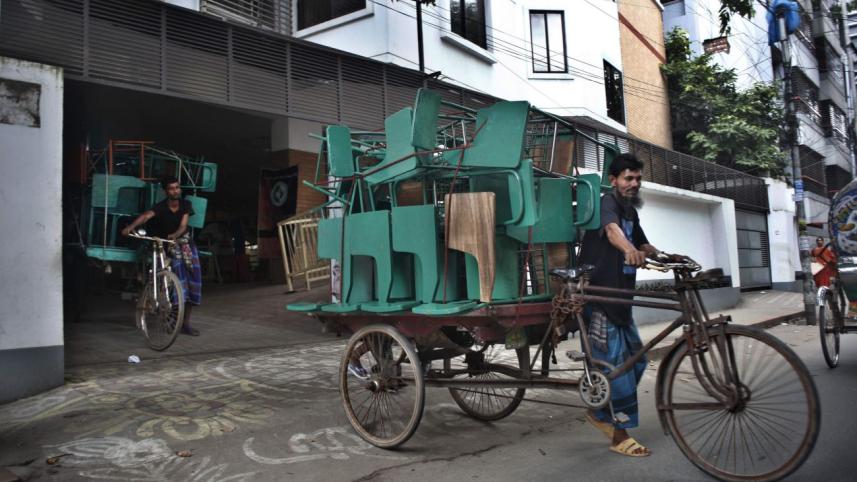 Commercial eshtablishment