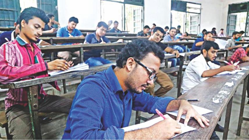 Bangladesh University admission test Common Mistakes