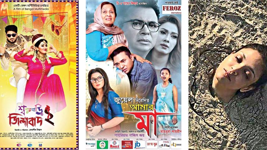 Coronavirus hits film industry.jpg