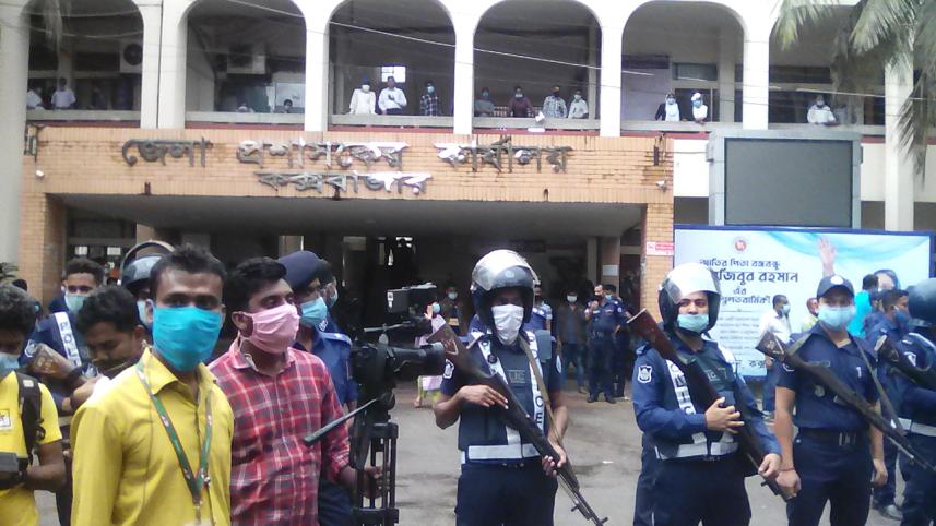 cox's bazar dc office.jpg