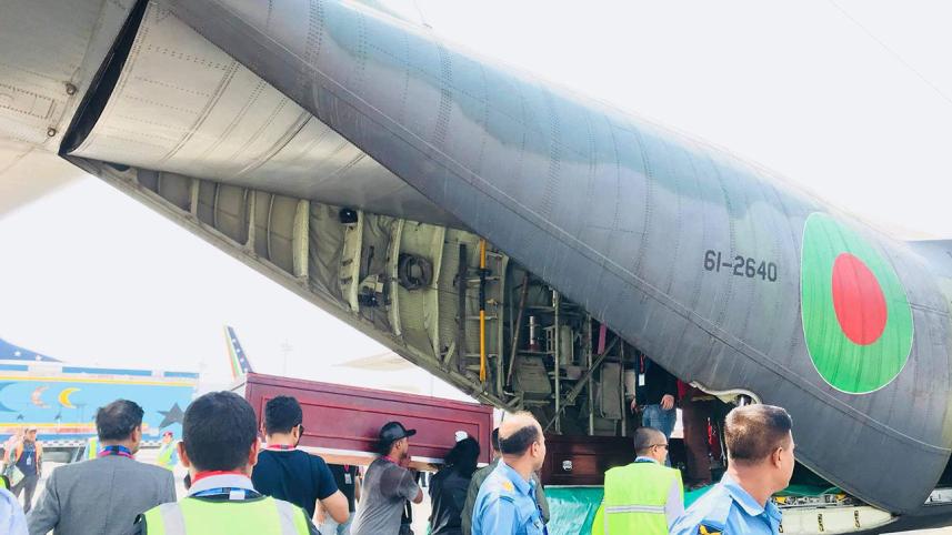 Nepal US-Bangla plane crash 4 victims buried
