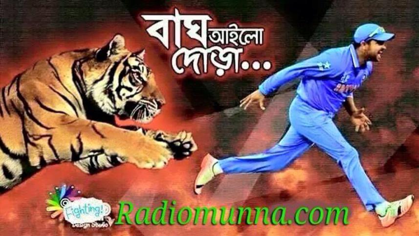 cricket meme 9new.jpg