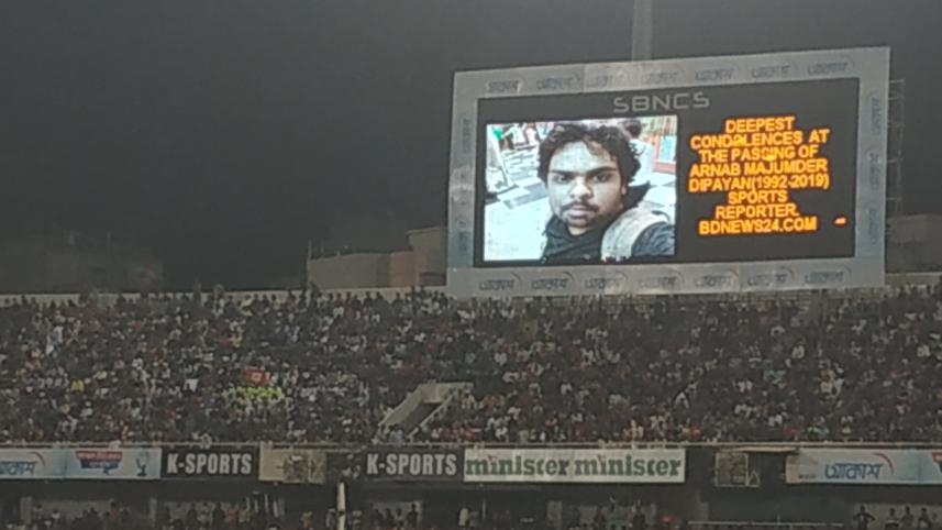 Arnab Majumder Dipayan's Premature death