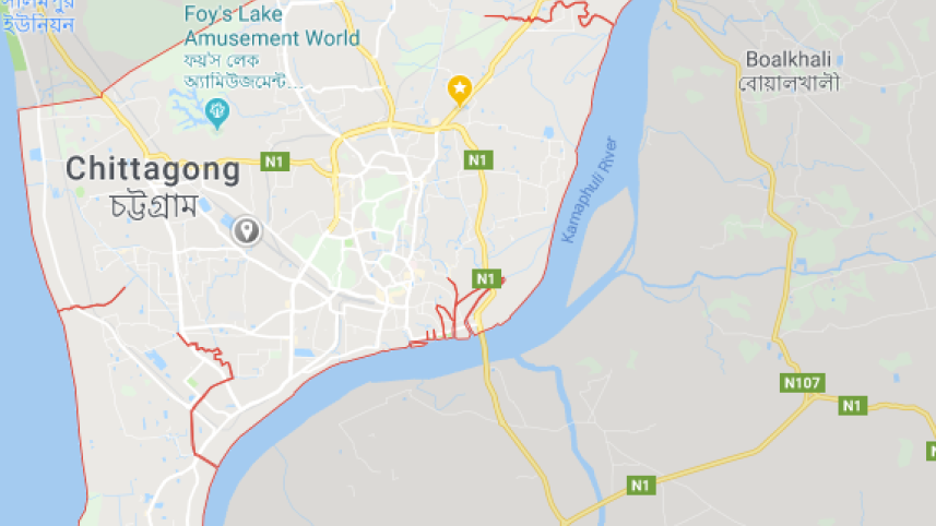 Chattogram police station