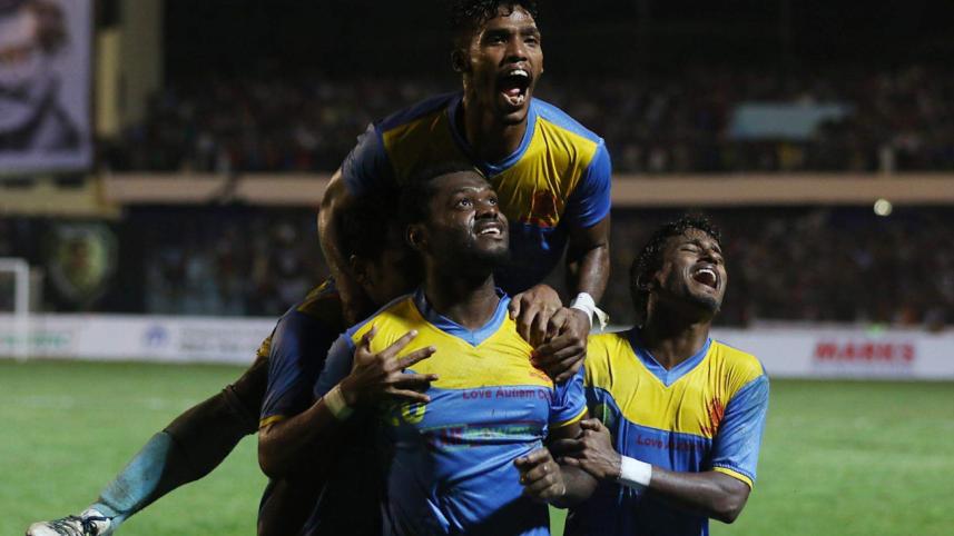 ctg abahani.jpg