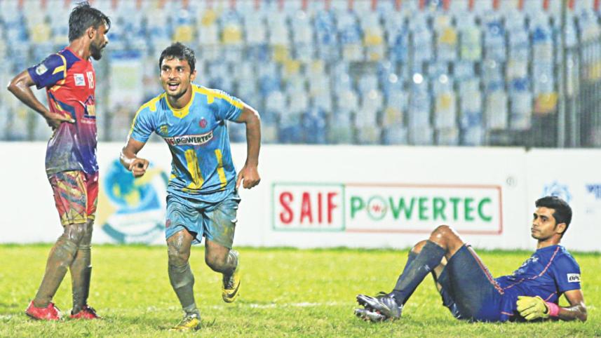 ctg abahani.jpg