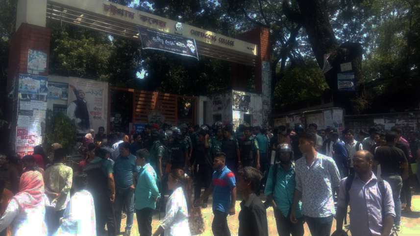 Bangladesh Chhatra League infighting at Chattogram college