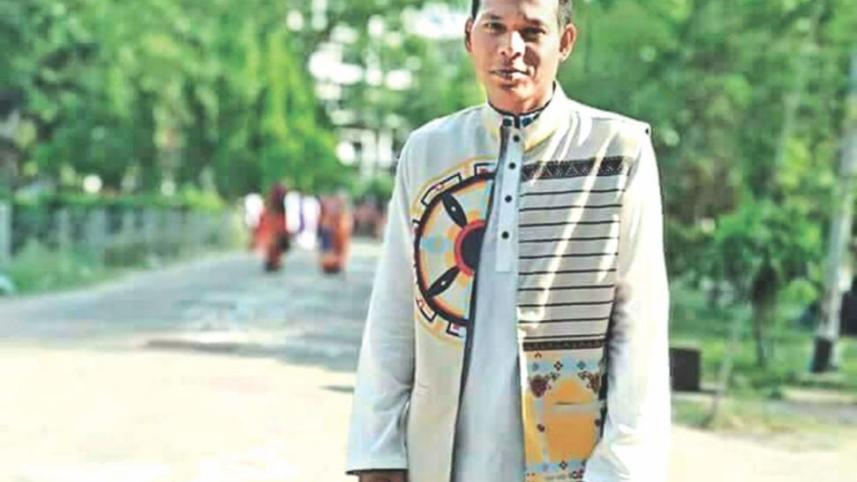 Chittagong University’s Assistant Prof Maidul Islam sued