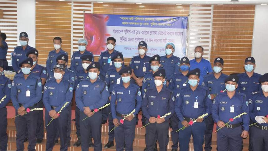 Cumilla police personnel 