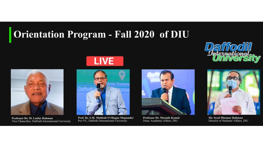 Daffodil-International-University-(DIU).jpg