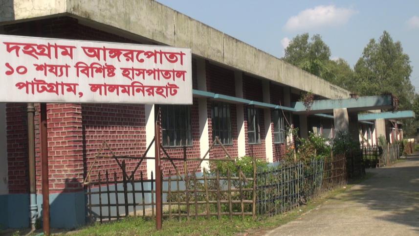 DAHAGRAM-ANGARPOTA HOSPITAL 1.jpg