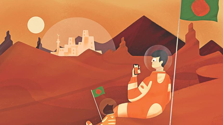 Day in the life of a Bangladeshi Martian