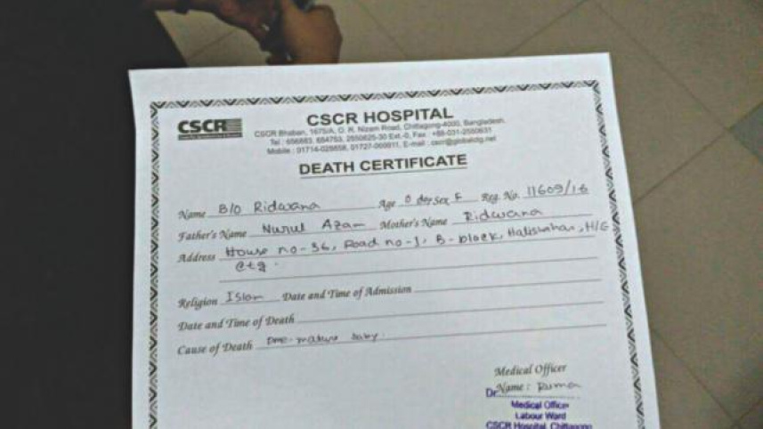 dead_baby_alive (1).jpg