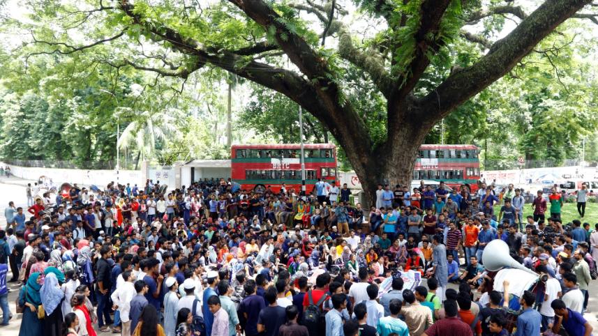 Demo over DU-Affiliated Colleges.jpg