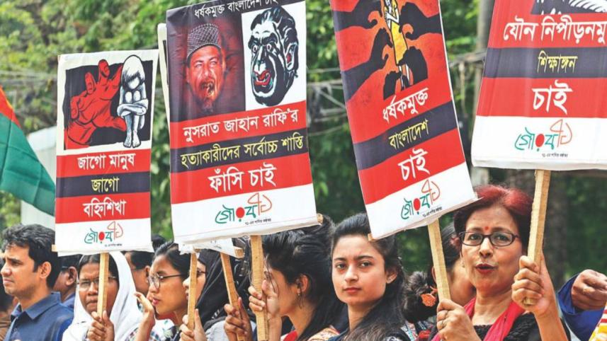 demonstration for nusrat.jpg