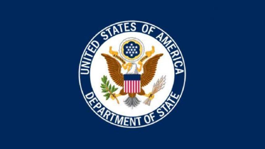 department-of-state-logo-1wb_0_1.jpg