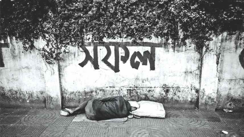 desire and the need.jpg