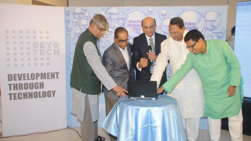 DevoTech.jpg