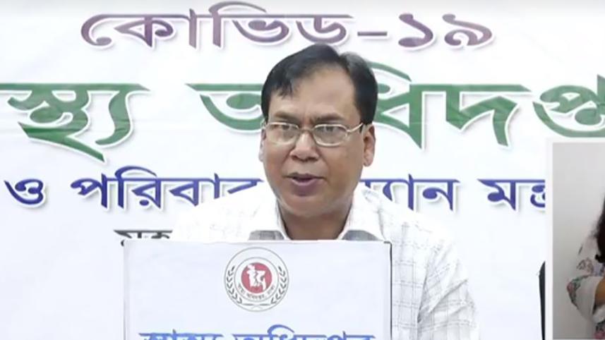 Prof Abul Kalam Azad