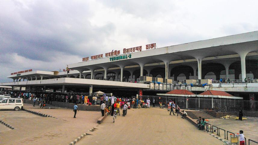 Dhaka-airport.jpg