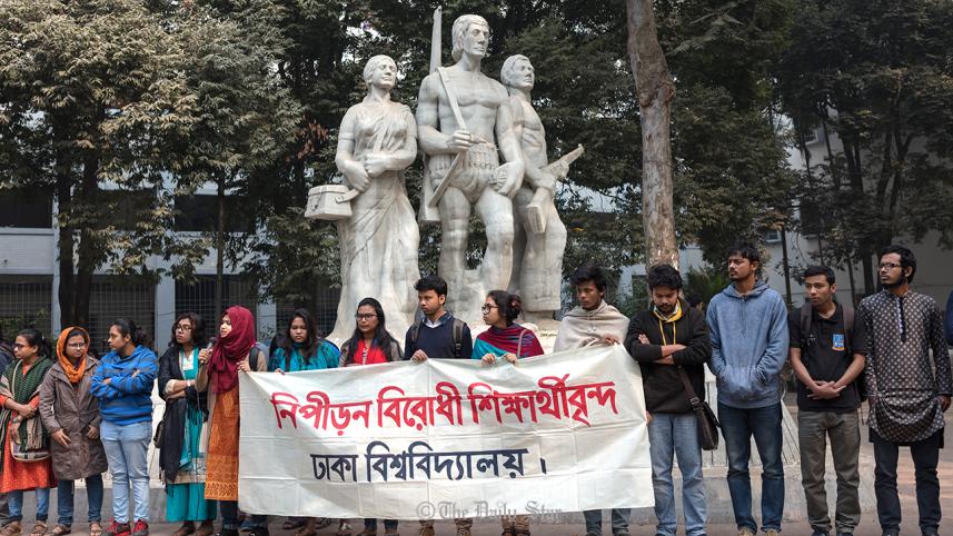 Dhaka-University-students.jpg