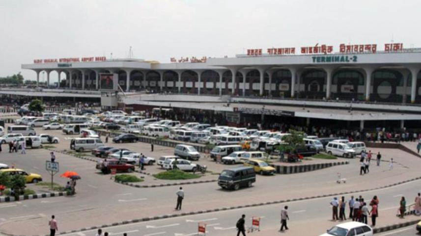Alert issued at Dhaka airport