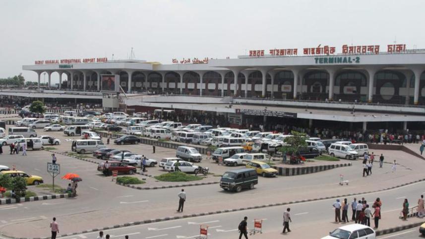 Dhaka Airport