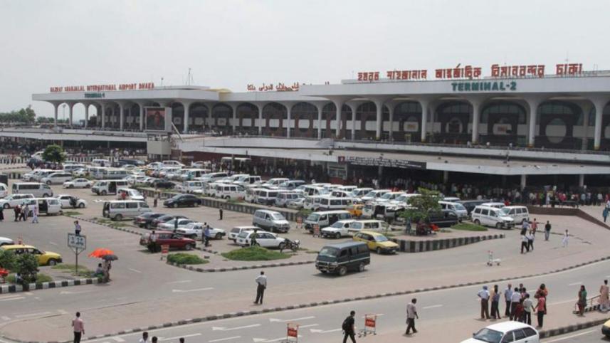 dhaka_airport_7.jpg
